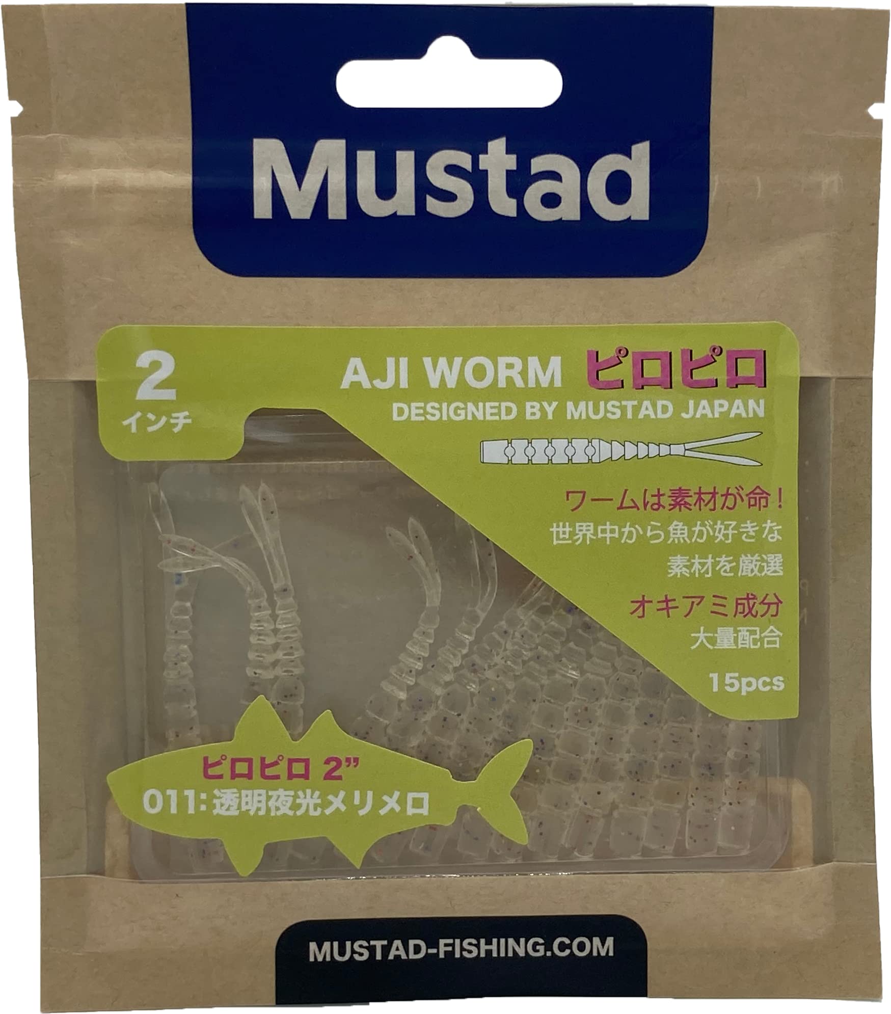 Mustad Ajiworm Piropiro 2 inches (15 pieces) Clear Luminous Merimelo 2 inches