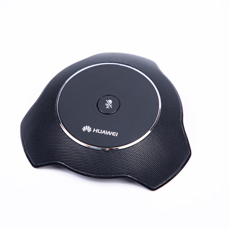Huawei CloudLink Video Conferencing Devices (CN Version)
