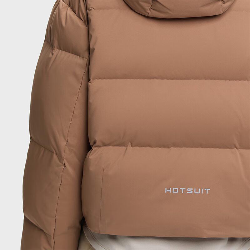 HOTSUIT Women's Puffer Down Jacket