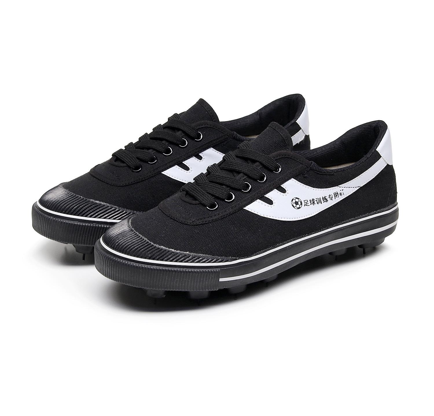 

Унисекс Футбольные тренировочные бутсы - Противоскользящие, износостойкие резиновые шипы, парусиновый дизайн 36