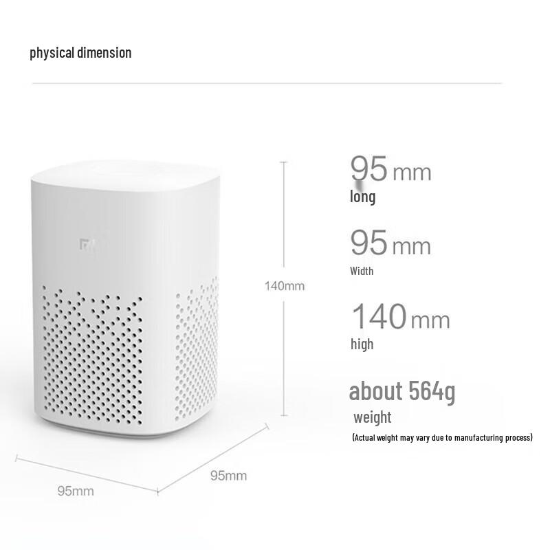 Xiaomi Xiaoai Lautsprecher Play