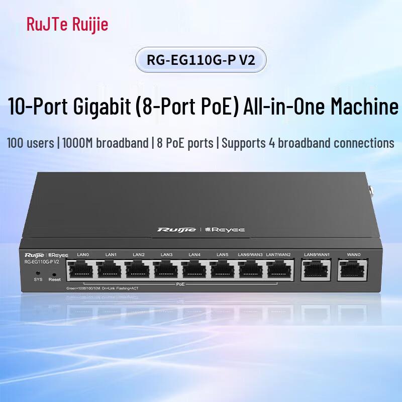 

Ruijie RG-EG110G-P V2 8-Port Gigabit PoE Gateway & AC Controller Router (CN version)