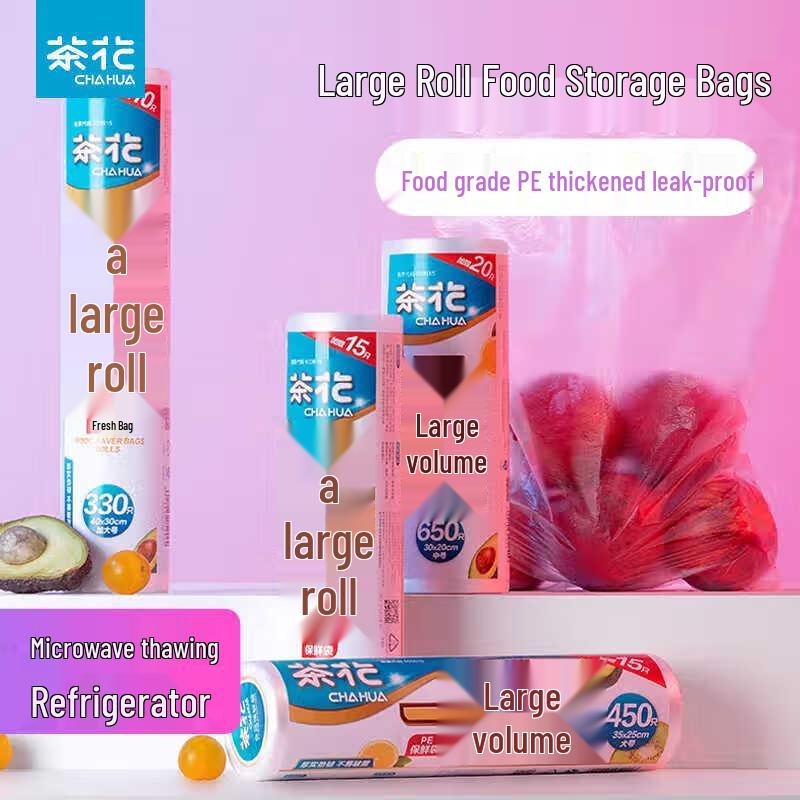 Chahua Disposable PE Food Storage Freezer Bags