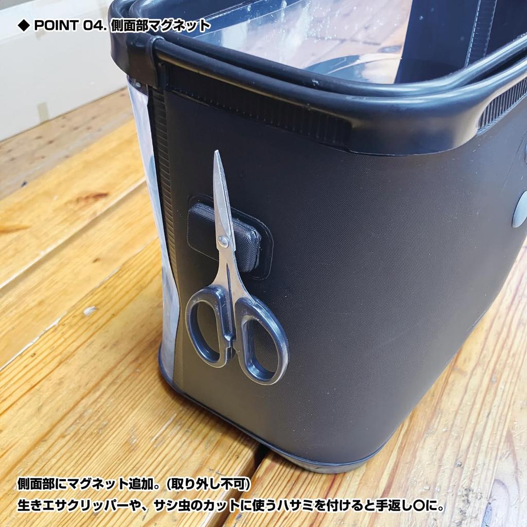 Prox PX4362EHLB EVA Smelt Draining Lake Blue High-Type Tank,