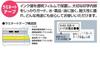 Max Bepop Mini Tape 24mm transparent with black Cassette, width, text, LM-L524BC
