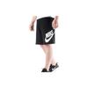 Nike Large Logo Print Drawstring Straight-Leg Sport Shorts Men Shorts Black AT5268-010