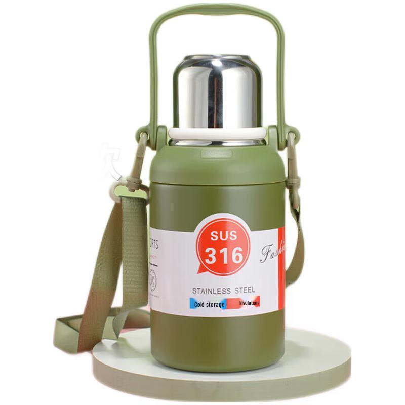 Shangheng 1.3L 316L Stainless Steel Travel Thermos