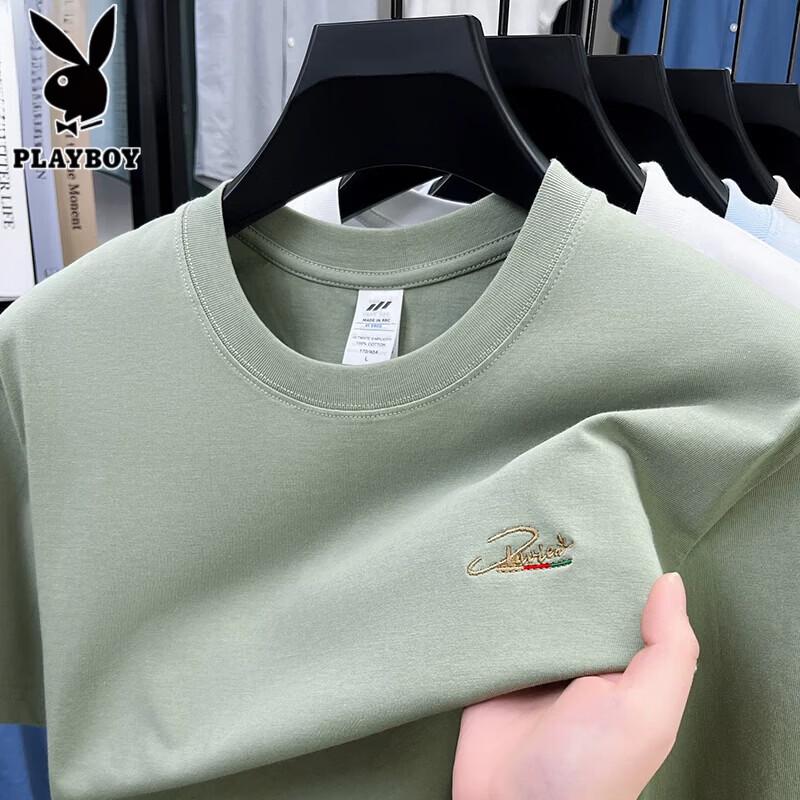 PLAYBOY Men's Pure Cotton Short Sleeve T-Shirt