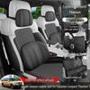 Universal Formula Leopard Titanium 7 Seat Cushion, All-Season Full-Coverage Suede Cover