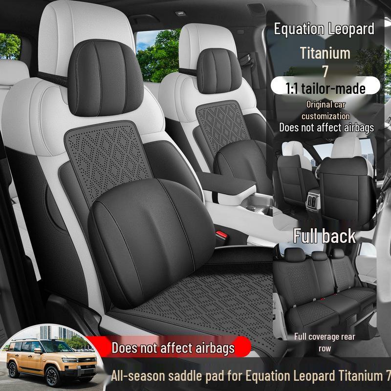 Universal Formula Leopard Titanium 7 Seat Cushion, All-Season Full-Coverage Suede Cover