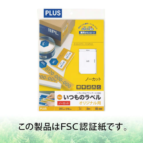 Plus Label Usual Label FSC Certified Paper Uncut 20 Sheets ME-500 48-600