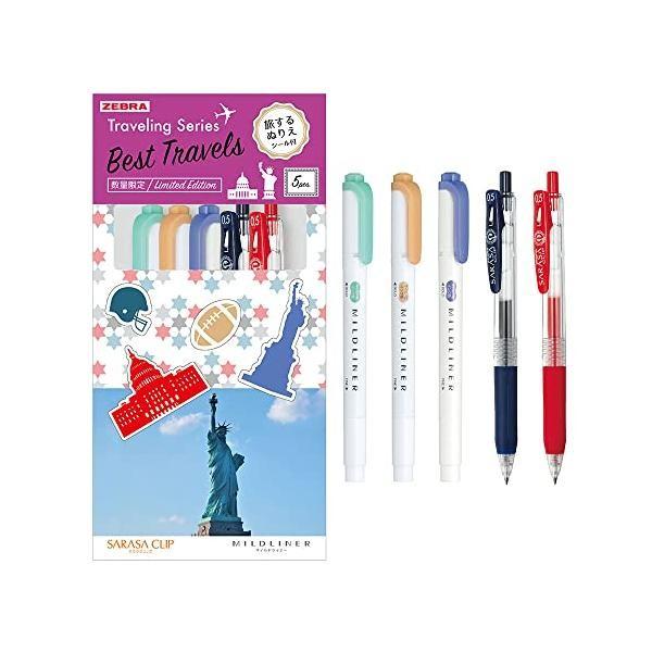 

Набор ручек Zebra серии Traveling 5 цветов в ассортименте 1 набор USA/Statue of Liberty