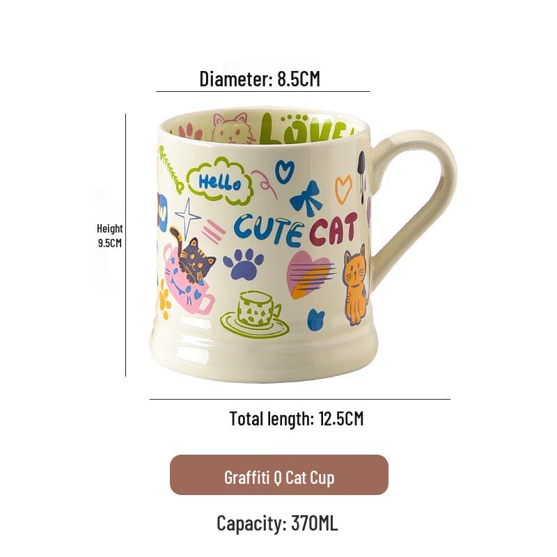 Shangqi Graffiti Q Cat French Style Ceramic Mug