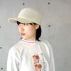 Basiquenti Mesh Solid Thermo Cap Breathable Unisex Ivory