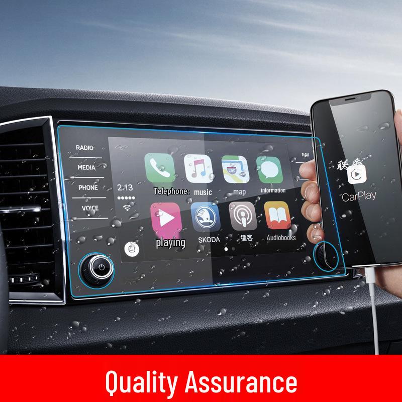 Skoda Kamiq/Karoq Console Navigation Protective Film - 25 Pack