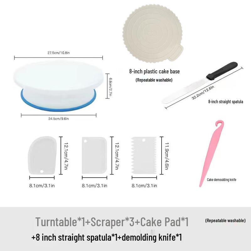 Zhaoran Cake Decorating Turntable Set