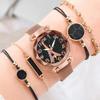 Fashion Multi-piece Set Light Luxury Casual Youth Women's Watch Set Romantic Couple Watch Gift Set