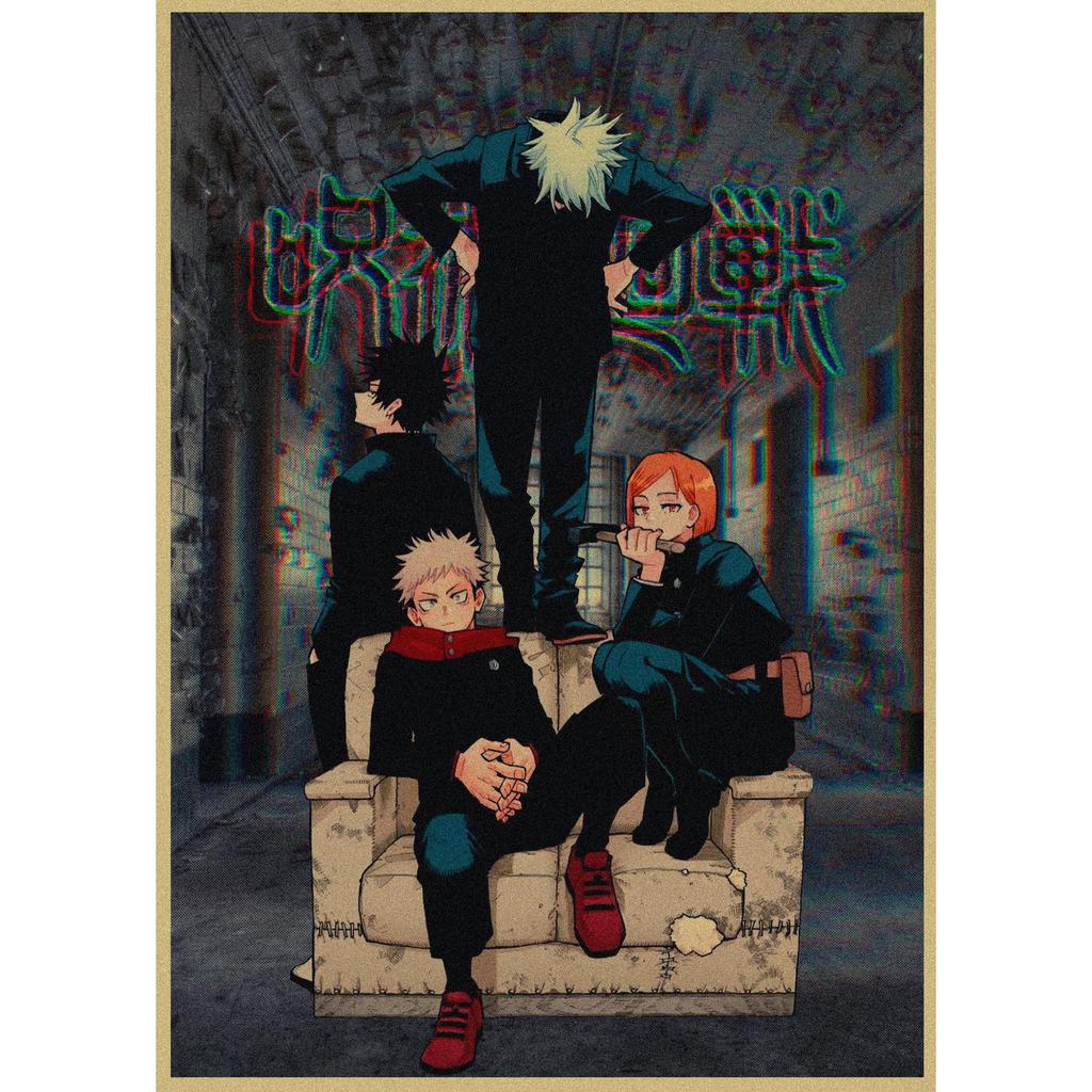 Poster in Carta Kraft Retro Anime Jujutsu Kaisen - Decorazione Murale