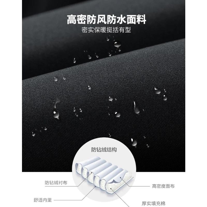 Parkas Male Long Parkas Plus Size 8xl 7xl 6xl Men Casual Warm Padded Windbreak Outerwear Winter Parkas Men Thick Warm Jacket