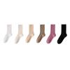 Women's Autumn and Winter Style Thickened Warm Sleep Deodorizing Moon Son Wool Tube Pile Socks