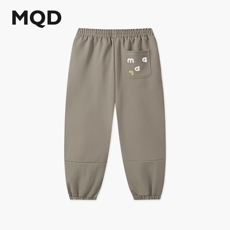MQD Boys  Autumn Street Style Jogger Pants 160cm