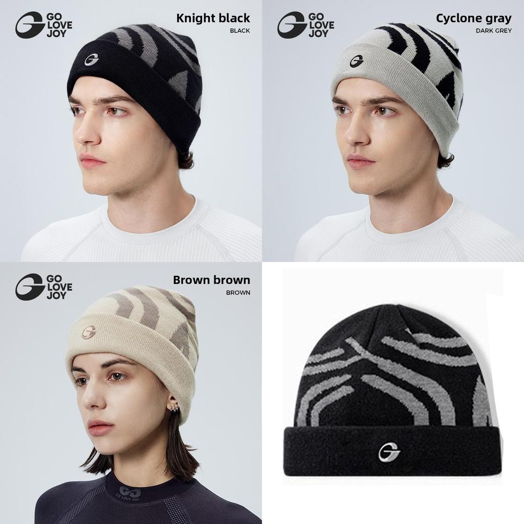 Knit Hat For Men Women With Windproof Warmth For Outdoor Skiing And Cycling