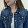 Spring Korean Style Denim Jacket Women's Fashion Slim Short Coat  Long Sleeve Outerwear Denim Jacket Women