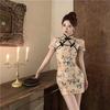 Retro Chinesischer Stil Gerafftes Bedrucktes Qipao Kleid - Figurbetont, Hüftbetont, Bauchbedeckendes Design