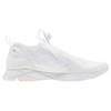 Reebok Pump Supreme Engine White Men's BS8808