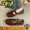 Design sense hollow bag head sandals summer French retro style with skirt breathable casual girl Mary Jane single shoes