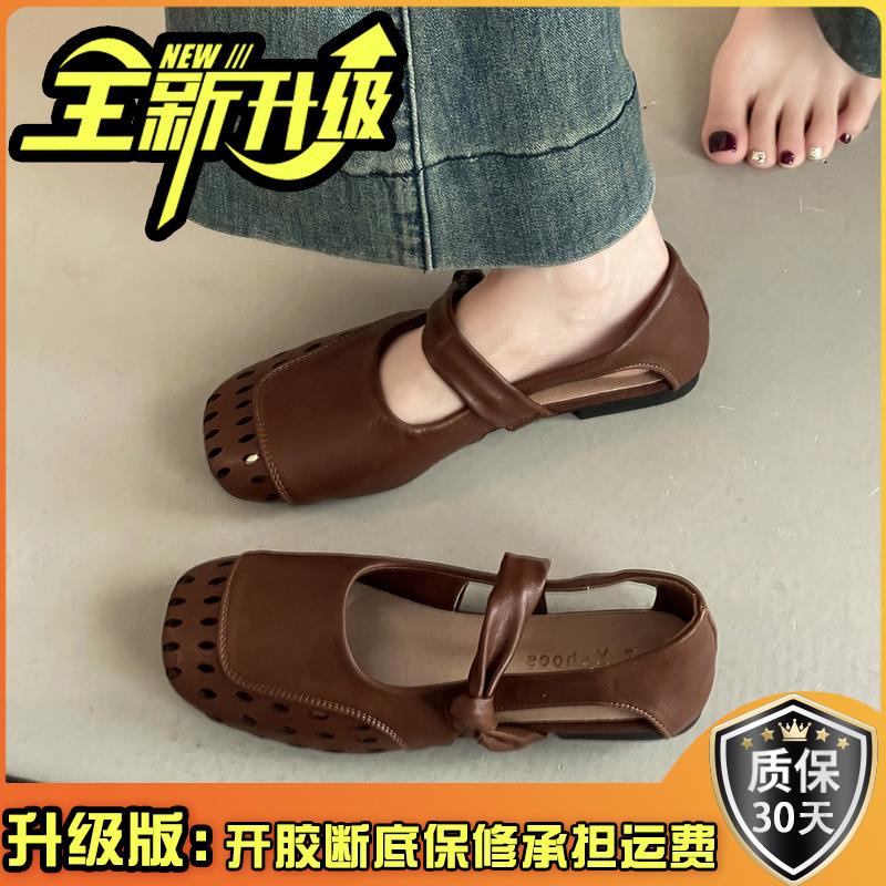 Design sense hollow bag head sandals summer French retro style with skirt breathable casual girl Mary Jane single shoes