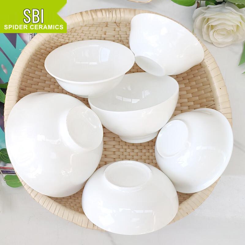 Sibaide White Tangshan Bone China Dinnerware Bowls