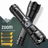 Nu Feng A56 USB Rechargeable Zoom Flashlight
