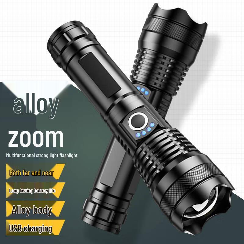 Nu Feng A56 USB Rechargeable Zoom Flashlight