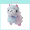 Colorful Llama Plush Keychain Soft Pp Cotton Animal Toy For Backpacks And Gifts