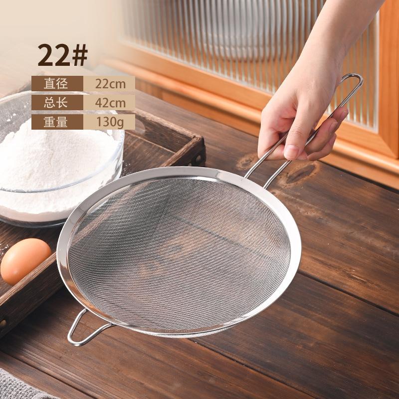 3pcs Stainless Steel Strainer Food Kitchen Mesh Filter Spoon For Soy Milk Quinoa Tea Soup Sifting Baking Straining