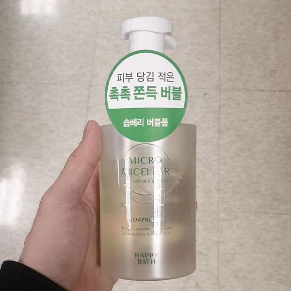 Happy Bath Micro Micellar Soapberry Moisture Bubble Foam Cleanser 300ml One thing
