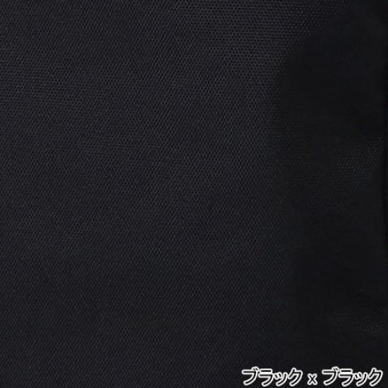 Chums Recycled Top Open Square Daypack