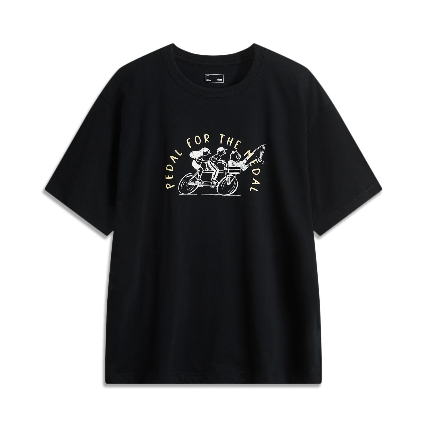 

Li Ning Sports Lifestyle Series Logo Print Comfortable Breathable Versatile Round Neck Short Sleeve T-Shirt Men Tops Black AHSUB99-4 L