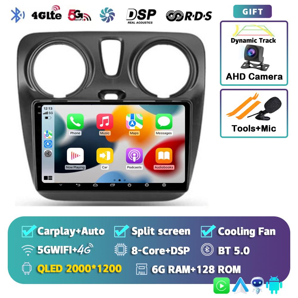 Android 14 Auto Carplay Car Radio For Renault Lodgy Dacia Dokker 2012 - 2020 Multimedia Video Player Navigation GPS Stereo Audio