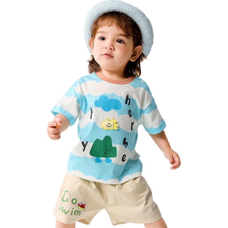 Balabala Baby Unisex Cartoon Short Sleeve T-Shirt 90