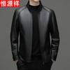 Hengyuanxiang Men's Genuine Sheepskin Leather Jacket