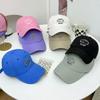 Spring and Summer New Fashion Quick-drying Cloth Light and Thin Baseball Hat Men's and Women's Outdoor Versatile Sunshade Sunscreen Fishing Cap