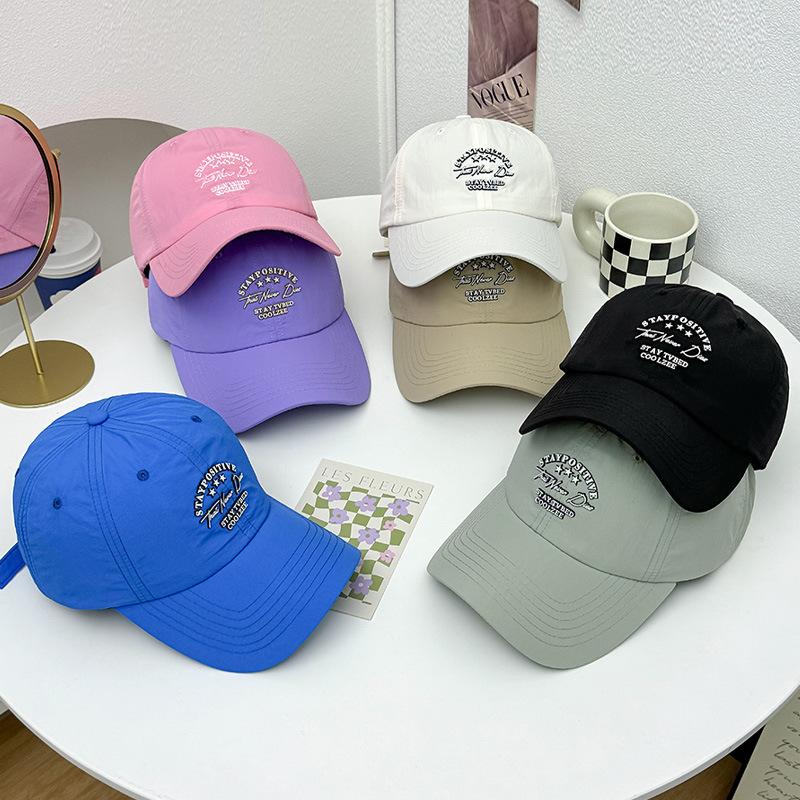 Spring and Summer New Fashion Quick-drying Cloth Light and Thin Baseball Hat Men's and Women's Outdoor Versatile Sunshade Sunscreen Fishing Cap