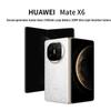 Huawei Mate X6 Foldable Flagship Phone (CN Version)