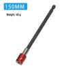 Dezhu Gongpin Red Quick-Release Hex Bit Extension Rod Set