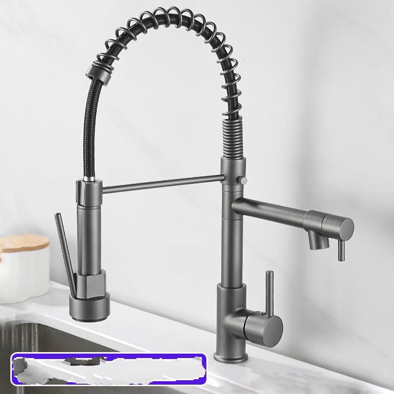 Shengbei Gunmetal Grey Pull-Out Spring Kitchen Faucet