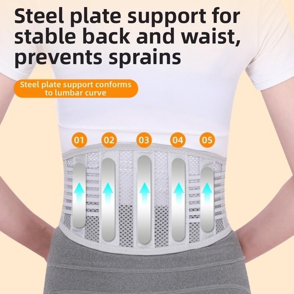 Anti Skid Mesh Lumbar Support Belt Adjustable Fitness Waist Protector Men