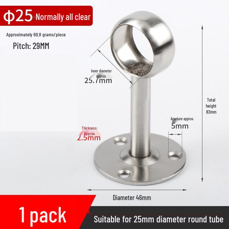 Stainless Steel Wardrobe Hanging Rod Flange Seat for Curtains, Towels, and Clothes Drying
