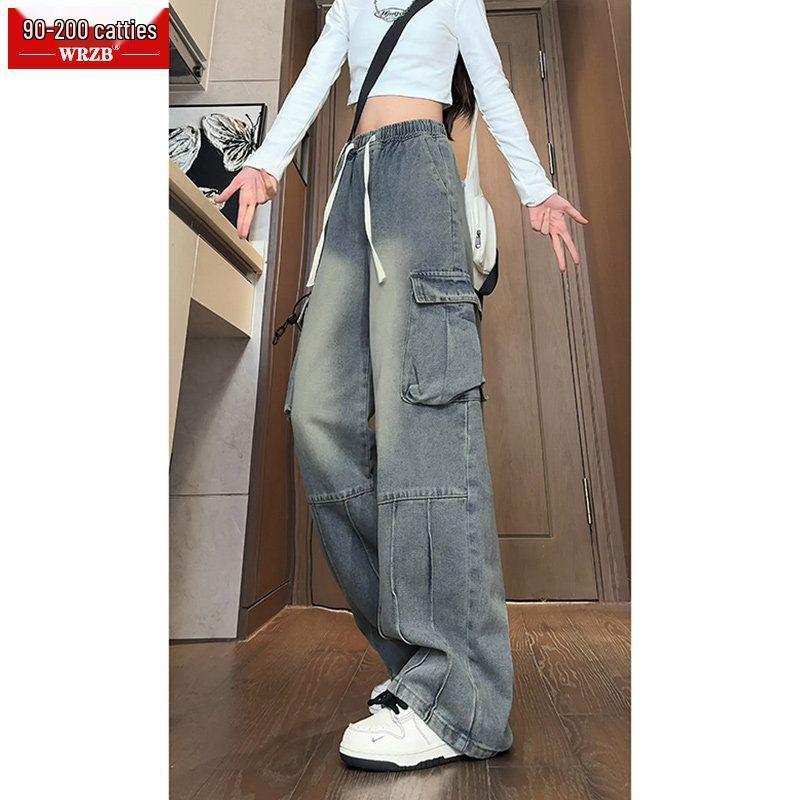 2025 Women's High Waist Wide Leg Denim Jeans - Retro, Slimming, Loose Fit, Plus Size, Spring/Autumn